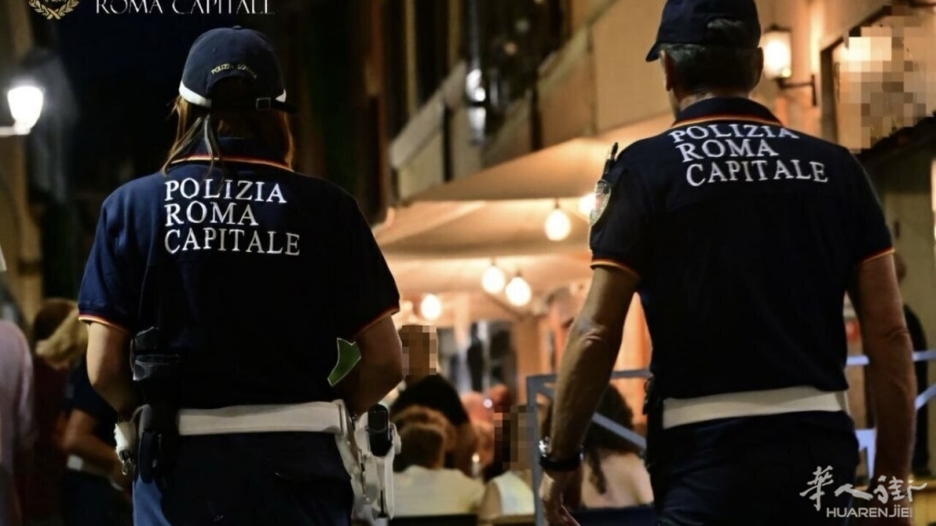 I controlli della Polizia locale nel centro storico di Roma.jpg