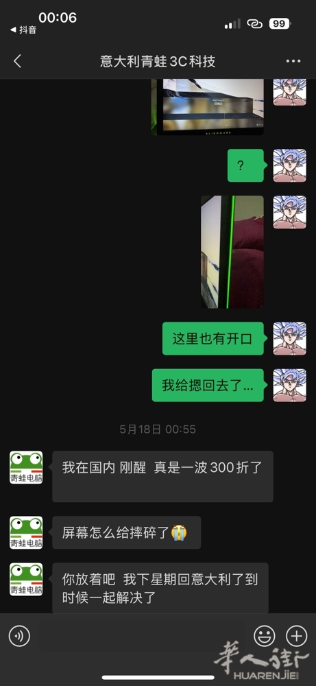 picture.jpg