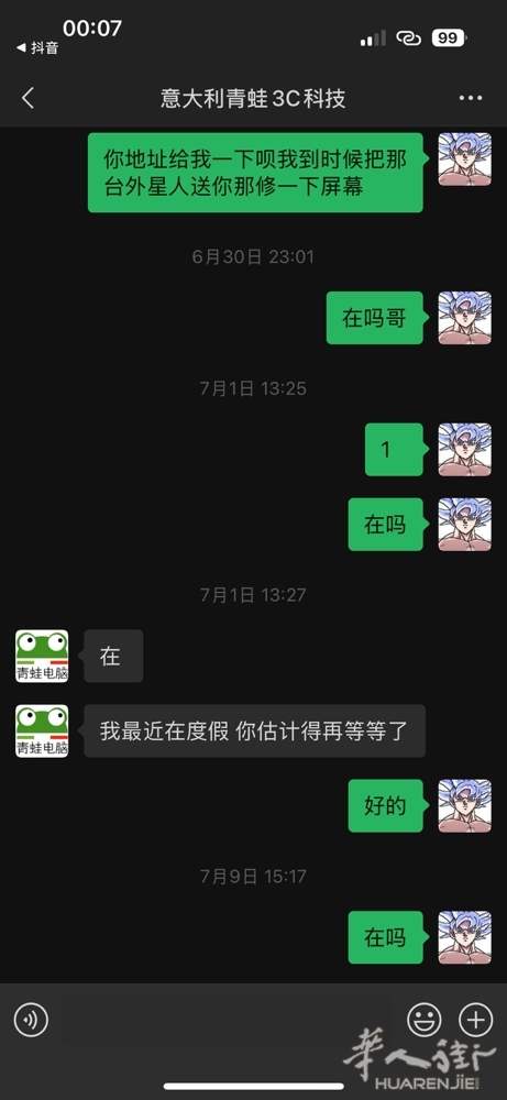 picture.jpg