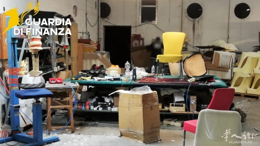 Operazione Carta Bianca.jpg