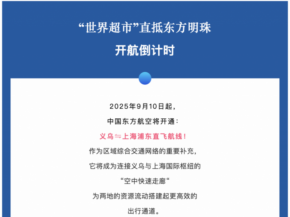 Capture d’écran 2025-07-30 à 12.13.23.png