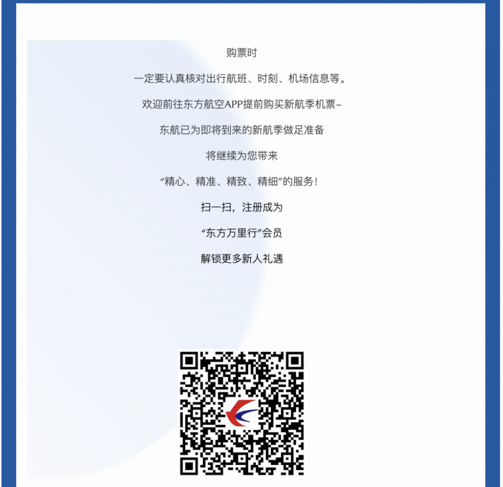 Capture d’écran 2025-07-30 à 12.15.22.png