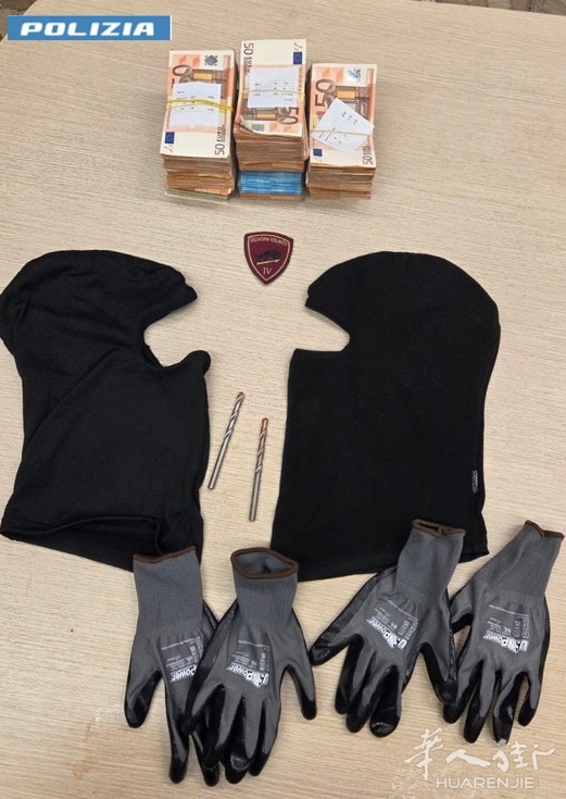 All'interno dell'auto.jpeg