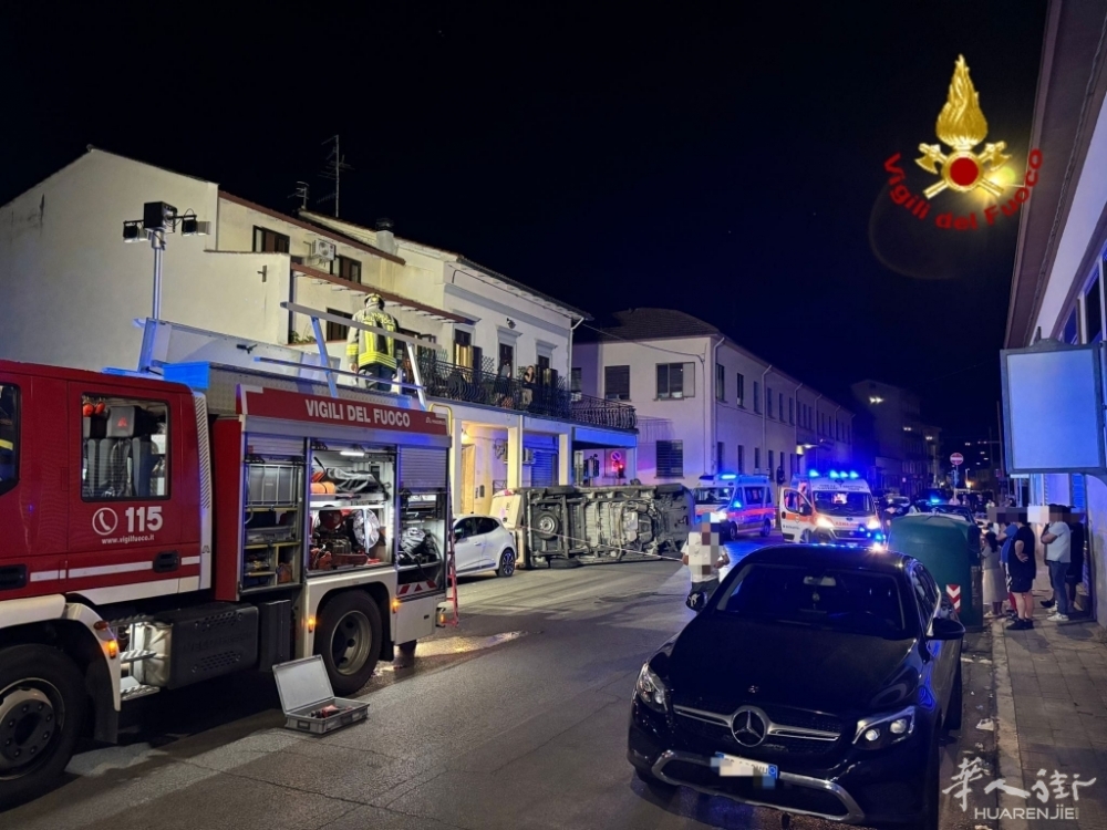 WhatsApp-Image-2025-07-30-at-09.53.08-3 (1).jpeg