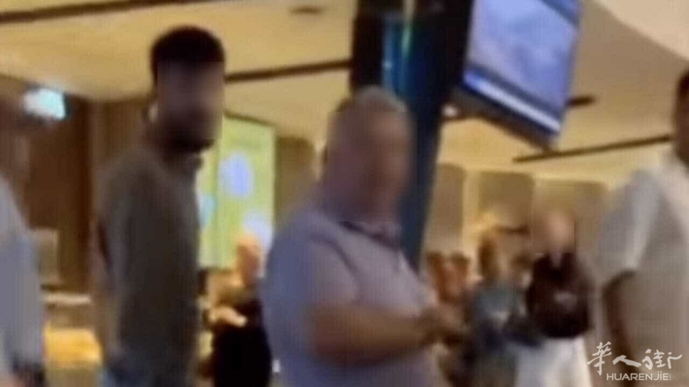 aggressione ebreo autogrill lainate - instagram (1).jpg