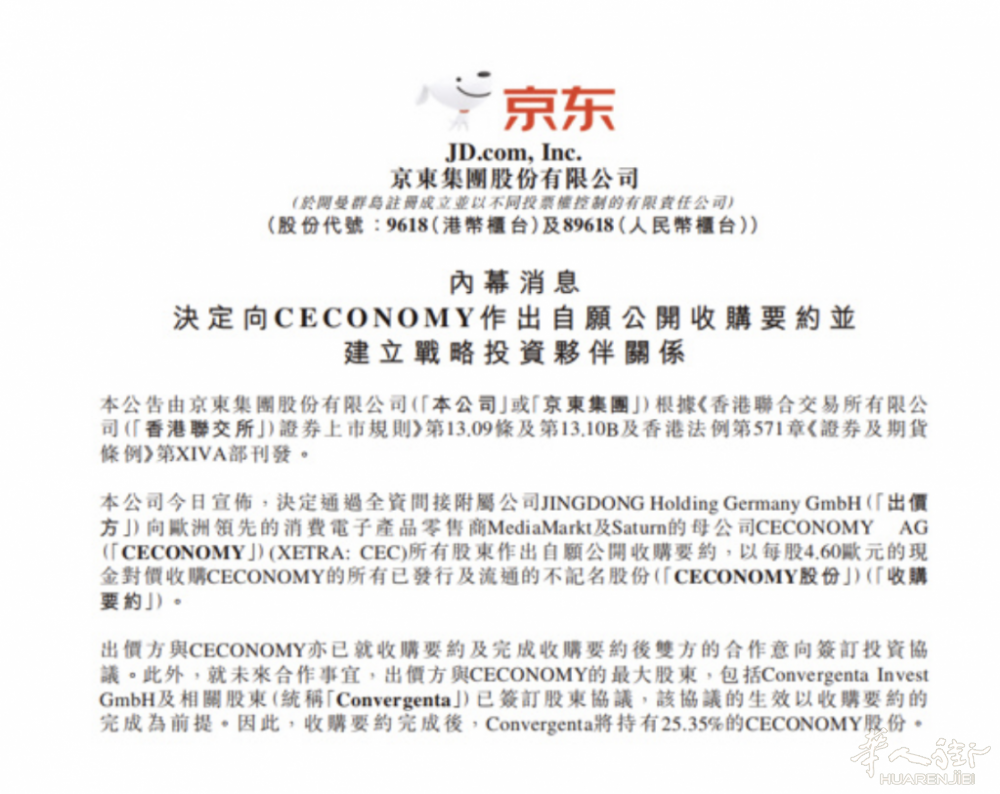 截屏2025-07-31 19.27.03.png