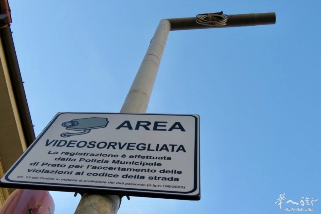 t-red-senza-telecamera-1024x684.jpg