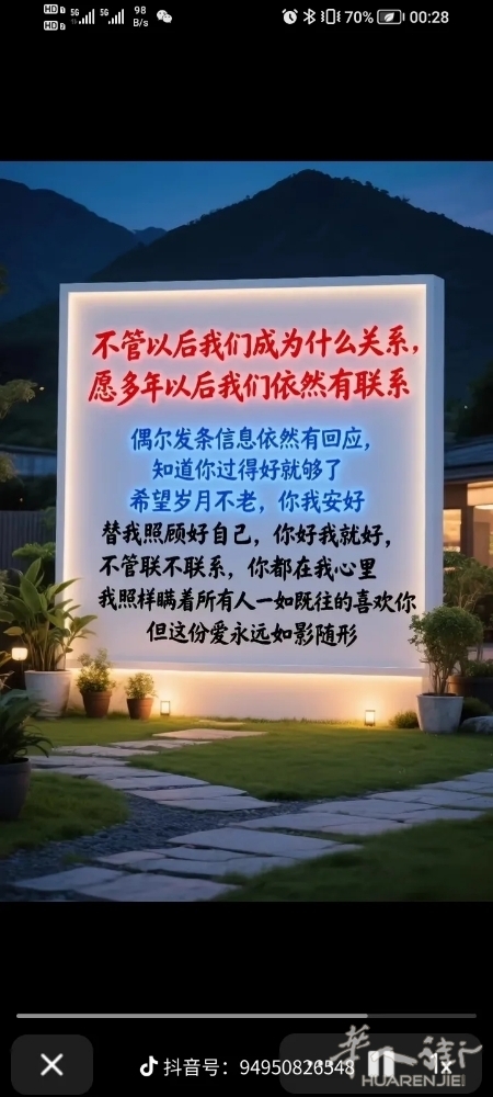 picture.jpg