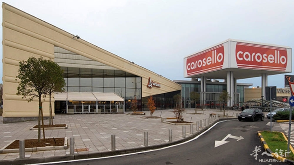 centro commerciale carosello-2.jpg