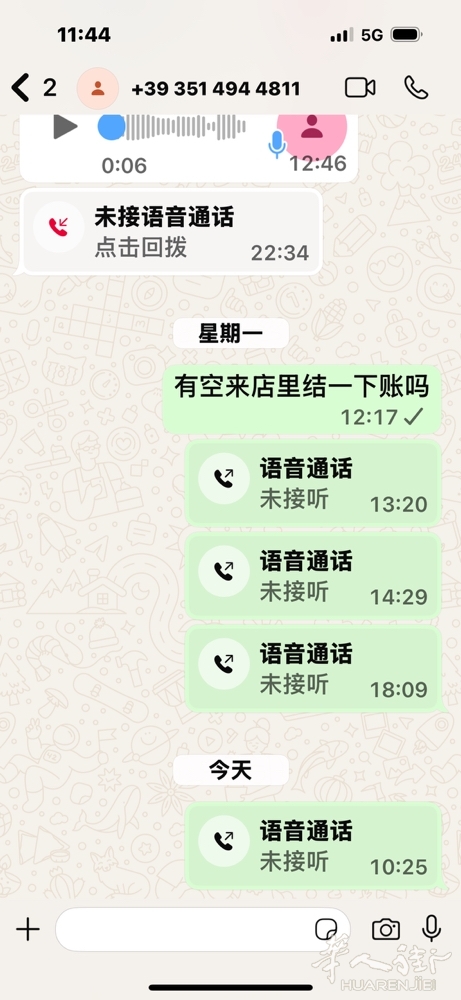 picture.jpg