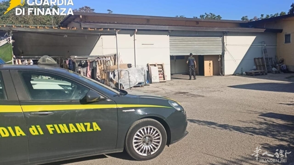 01082025_074743_foto3 log.jpg