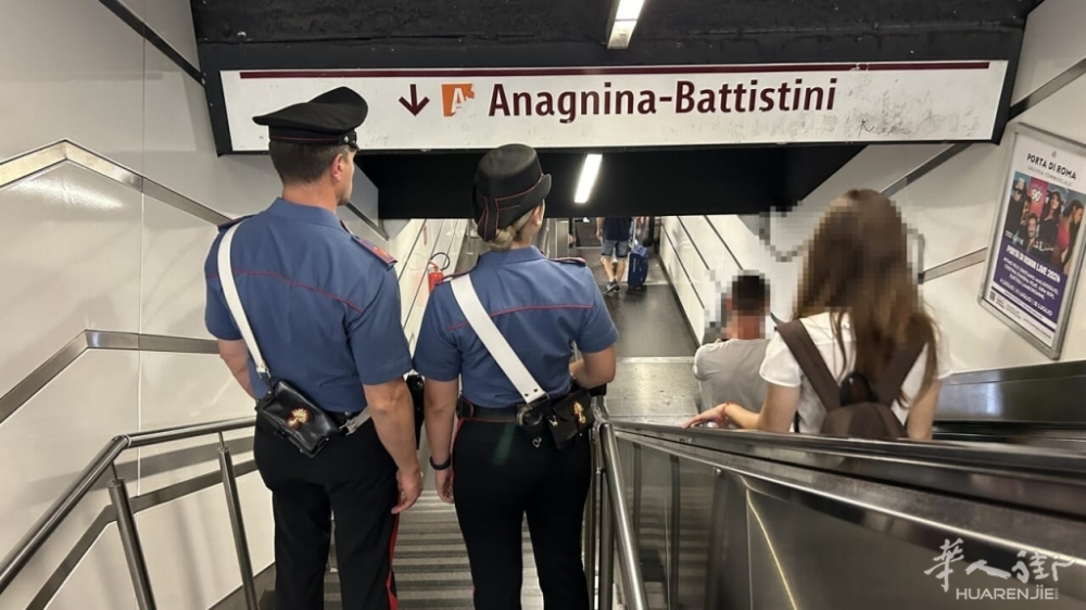 carabinieri metro roma borseggiatori.jpg