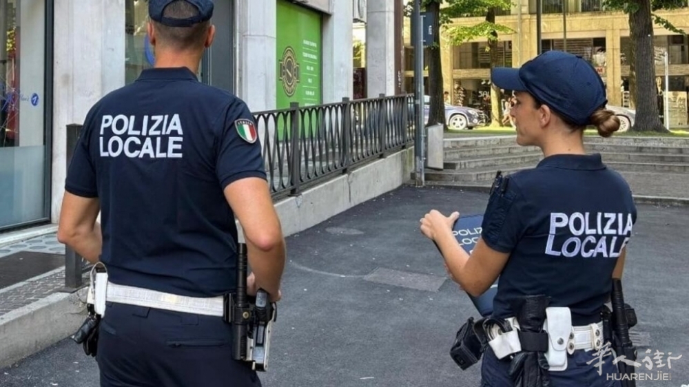 treviso polizia locale.jpg
