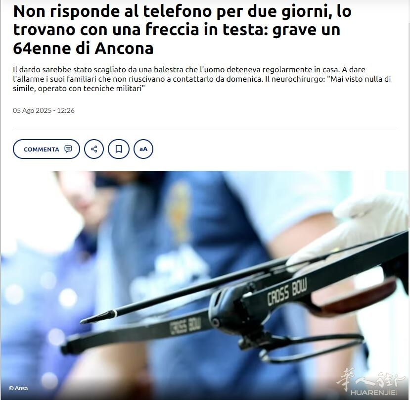 QQ截图20250805171817.jpg QQ截图20250805171817.jpg