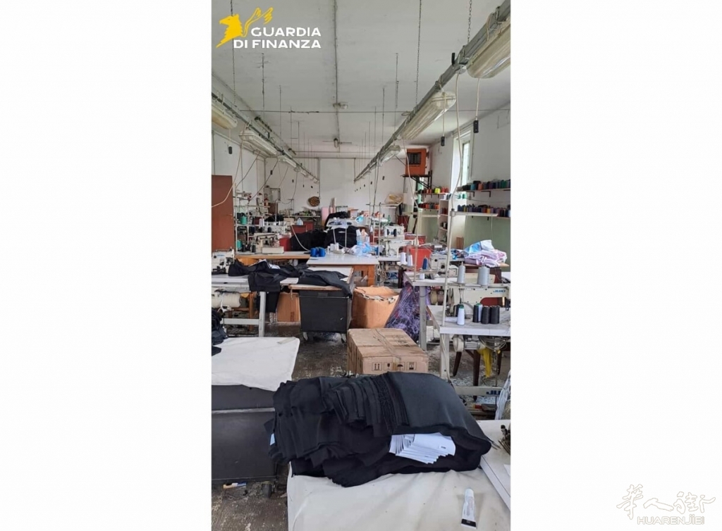 Opificio Gdf Erba.jpeg