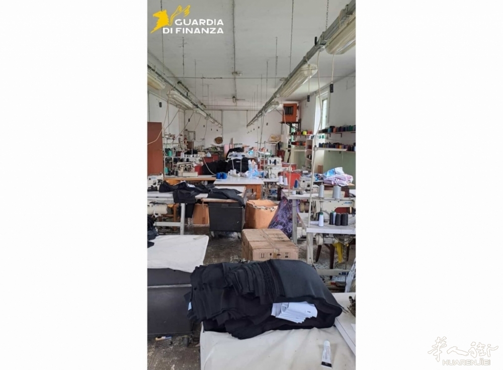 Opificio Gdf Erba.jpeg