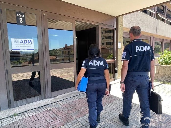 ADM.jpg