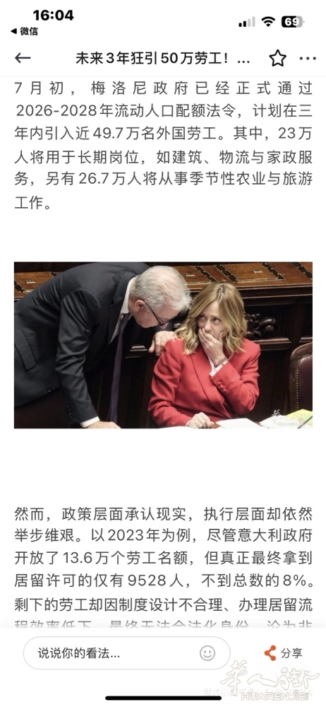 picture.jpg