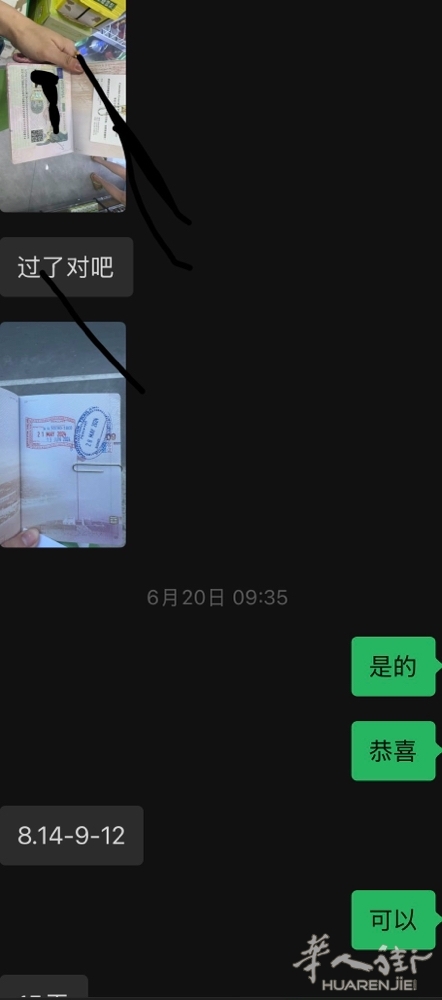 picture.jpg