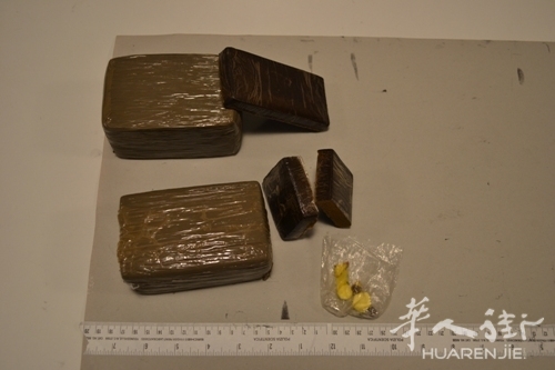 hashish.jpg