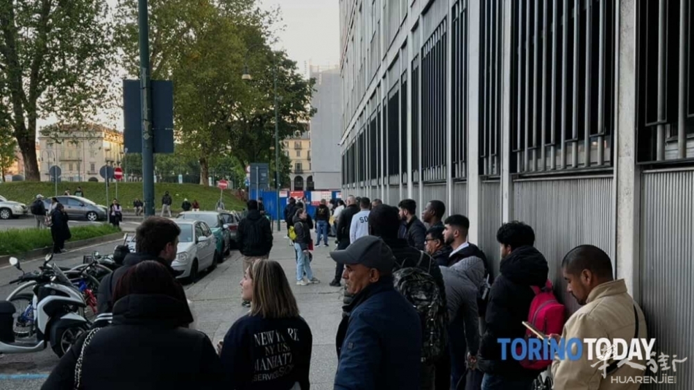 Ufficio Immigrazione.jpg