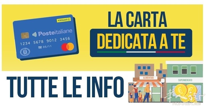 la-carta-prepagata-dedicata-a-te.jpg