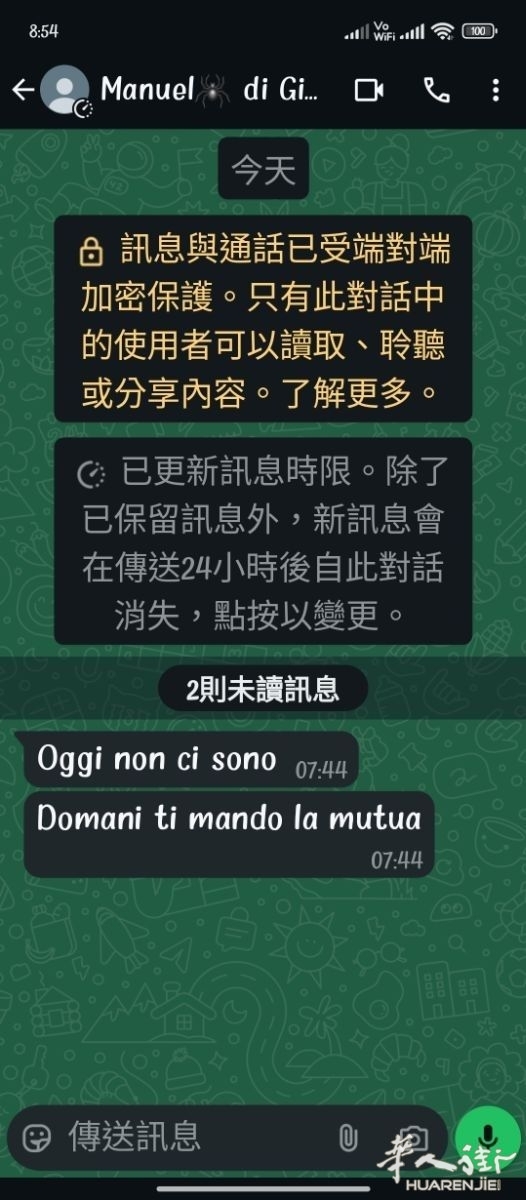 1754781343.png