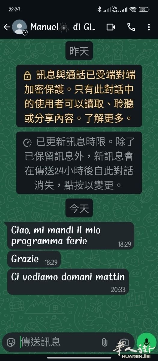 1754781345.png