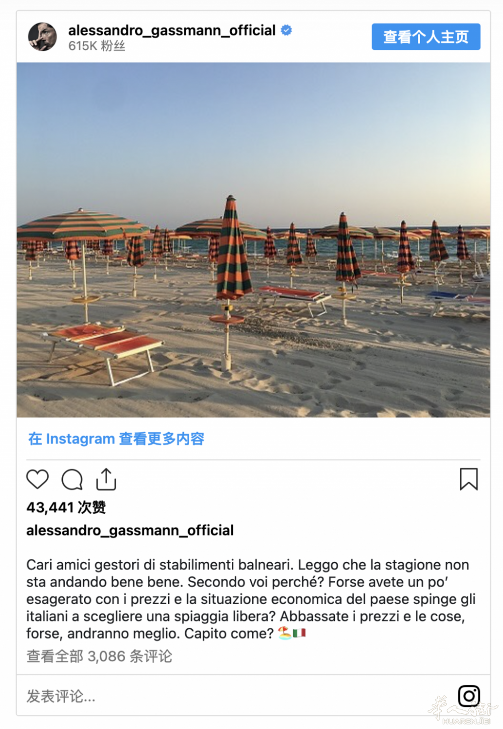 截屏2025-08-10 11.46.40.png