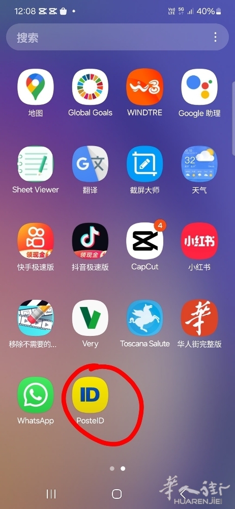 picture.jpg