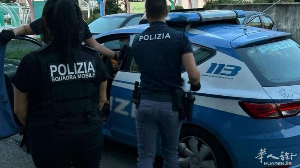polizia-32.jpg