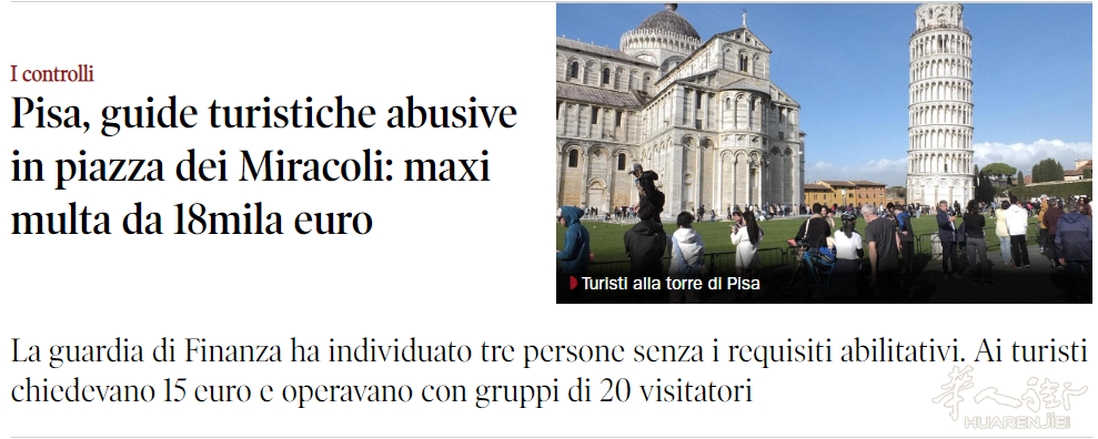 截图20250811133330.png