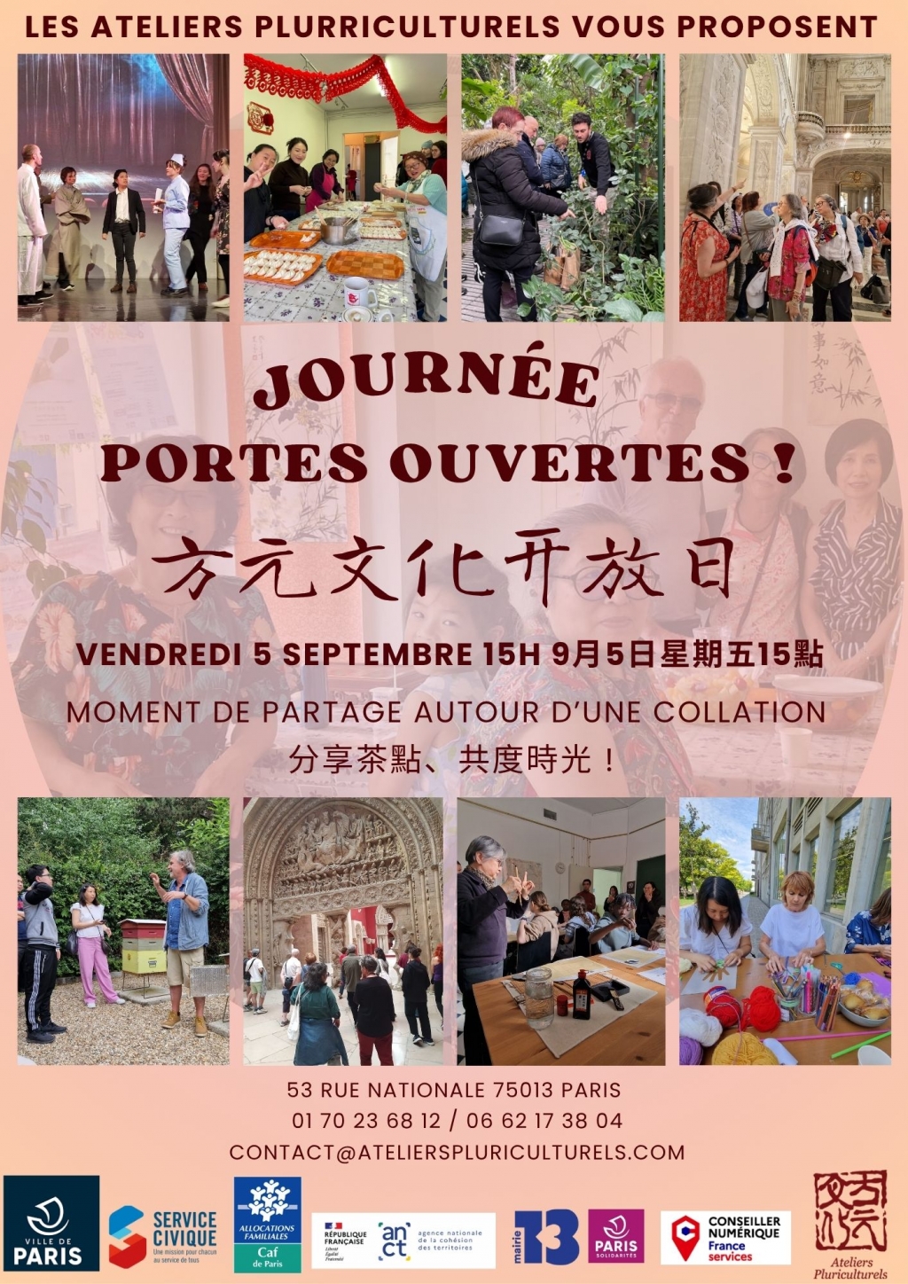 Journée portes ouvertes 5 sept.jpg