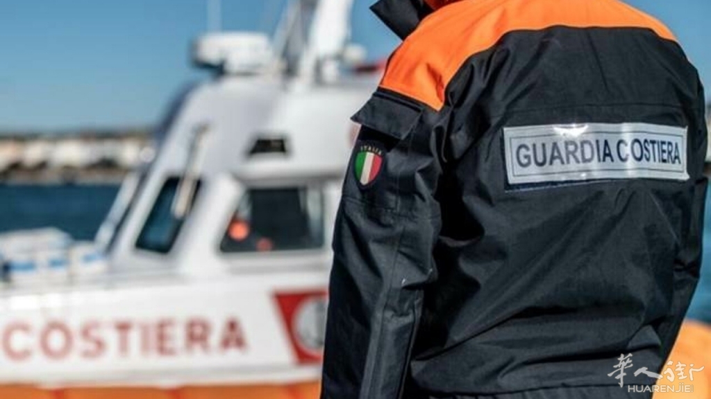 guardia costiera-6.jpg
