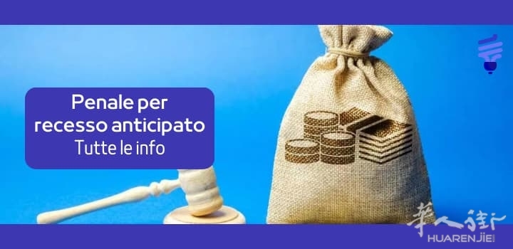 penale-recesso-anticipato.jpg