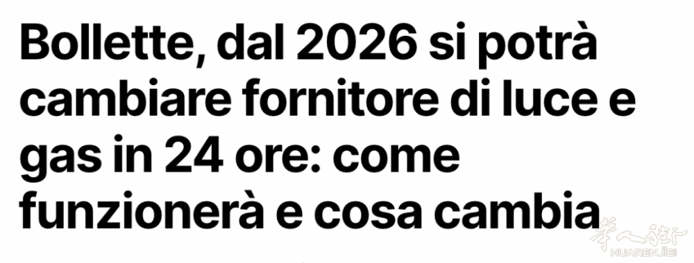 截屏2025-08-13 18.01.37.png