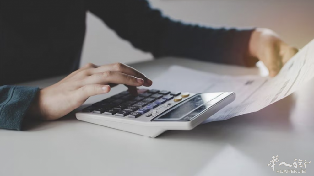 截屏2025-08-13 18.01.35.png