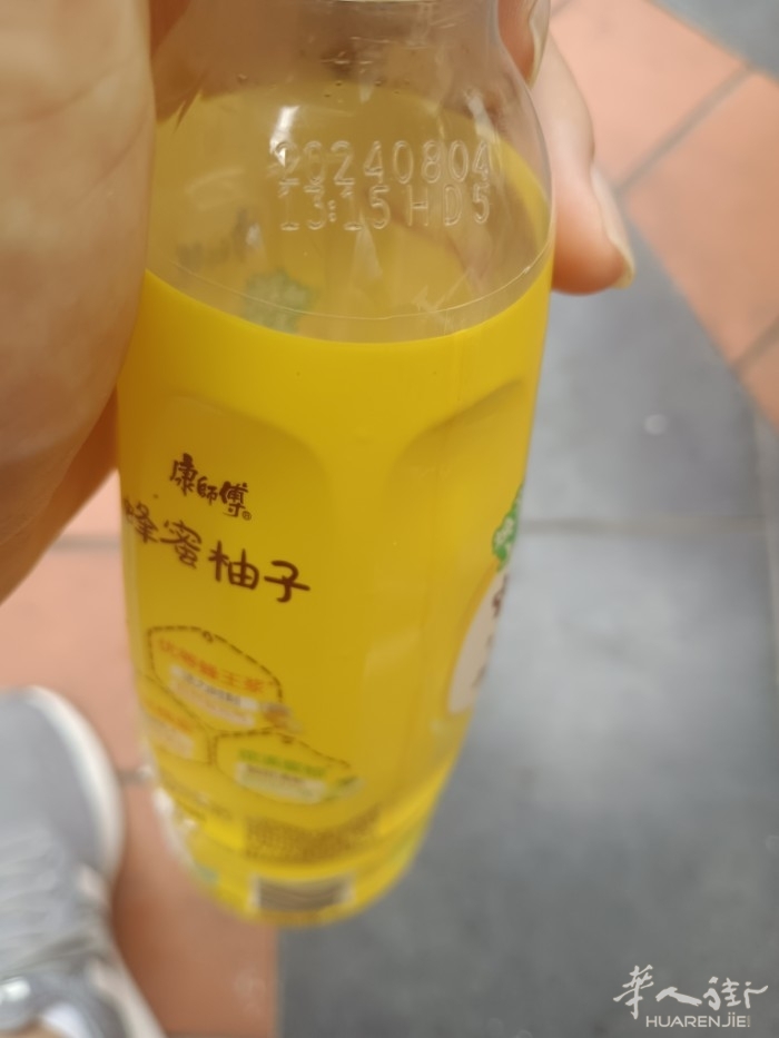 picture.jpg