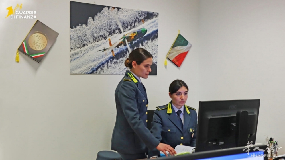 comunicato influencer.jpg