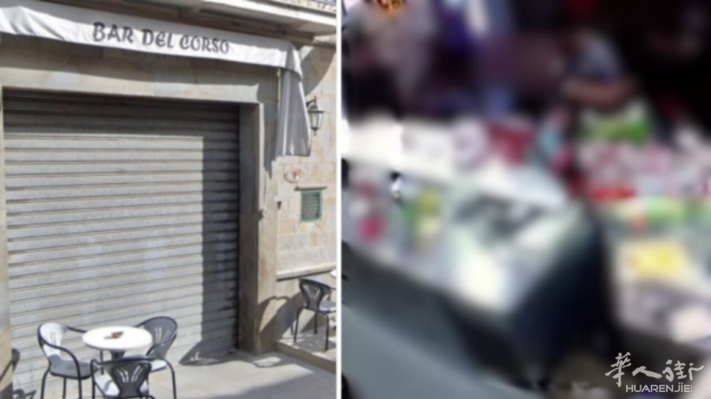 bar-gorgoglione-rocco-rosselli-foto-google-maps-foto-combo.jpg