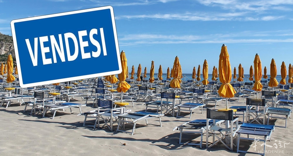 stabilimenti-balneari-vendita-febbraio-2024.jpg