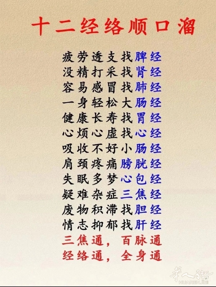 picture.jpg