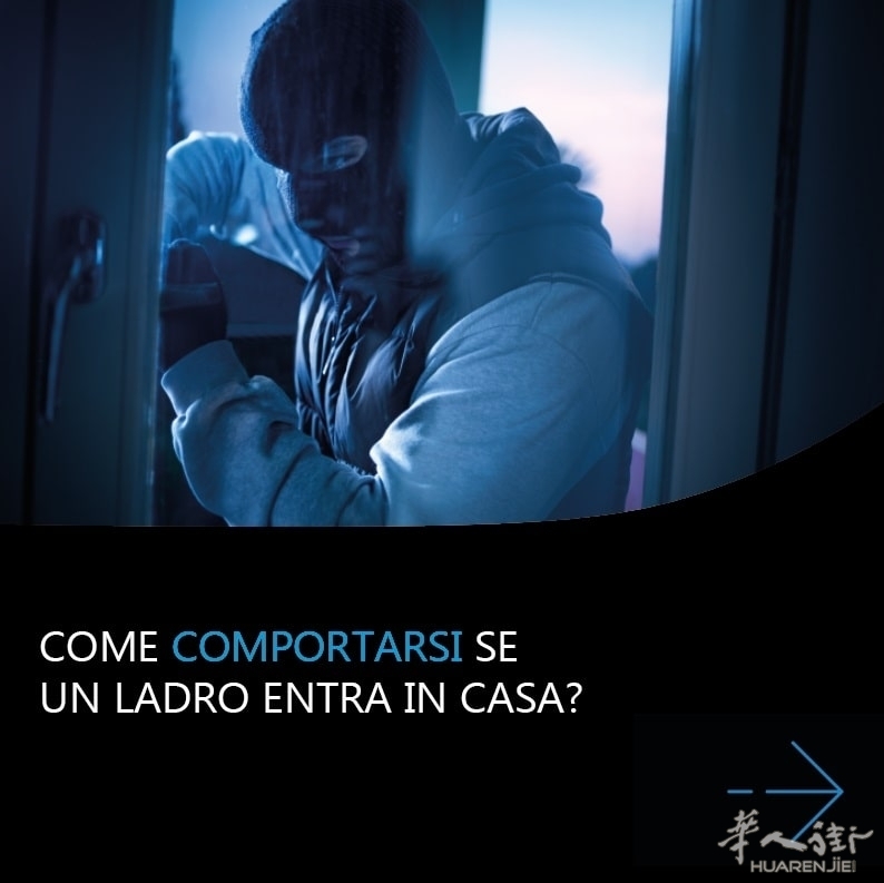 Come-comportarsi-se-un-ladro-entra-in-casa-1.jpg