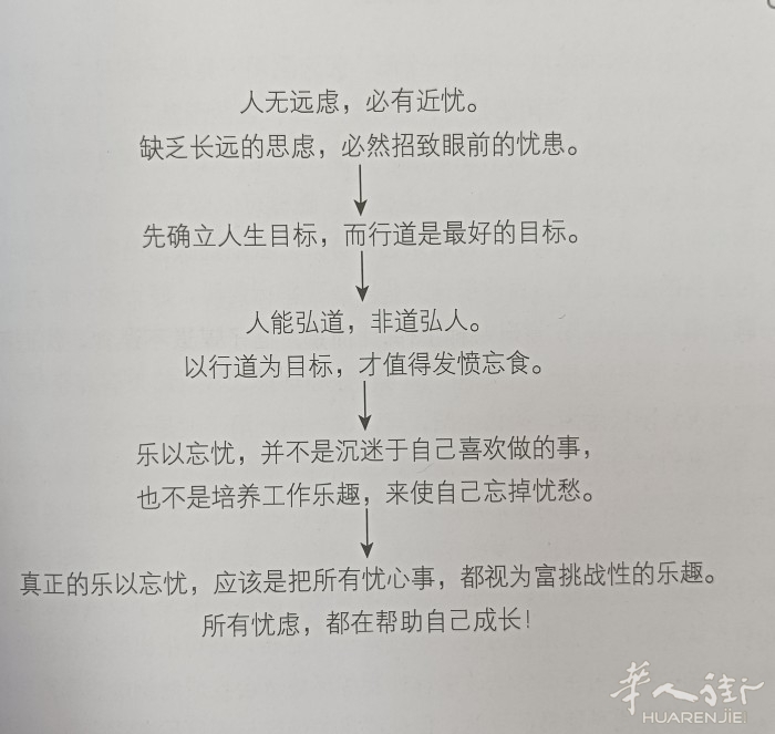 picture.jpg