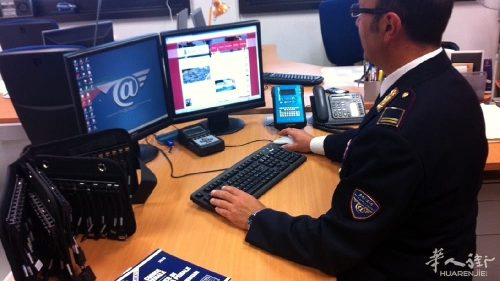 polizia postale-4.jpg