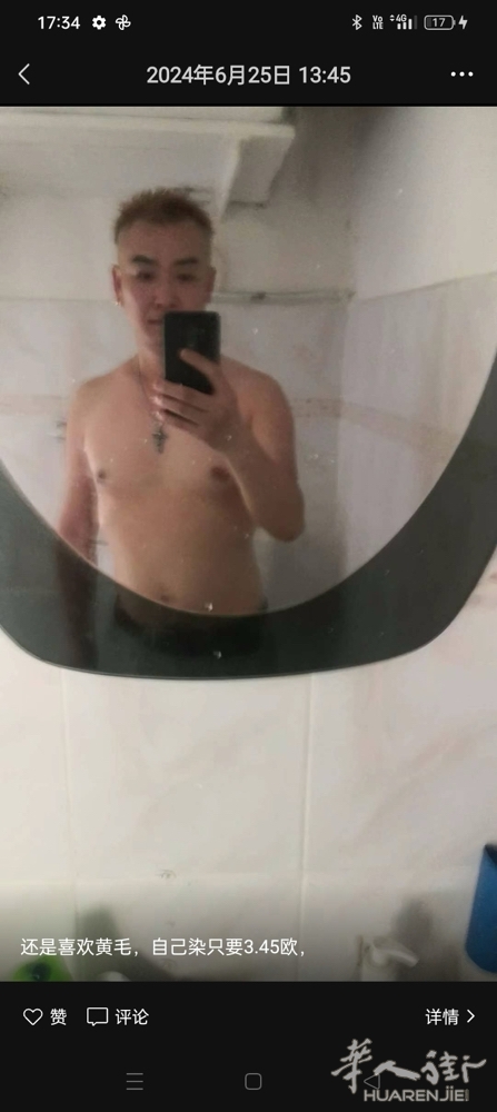 picture.jpg