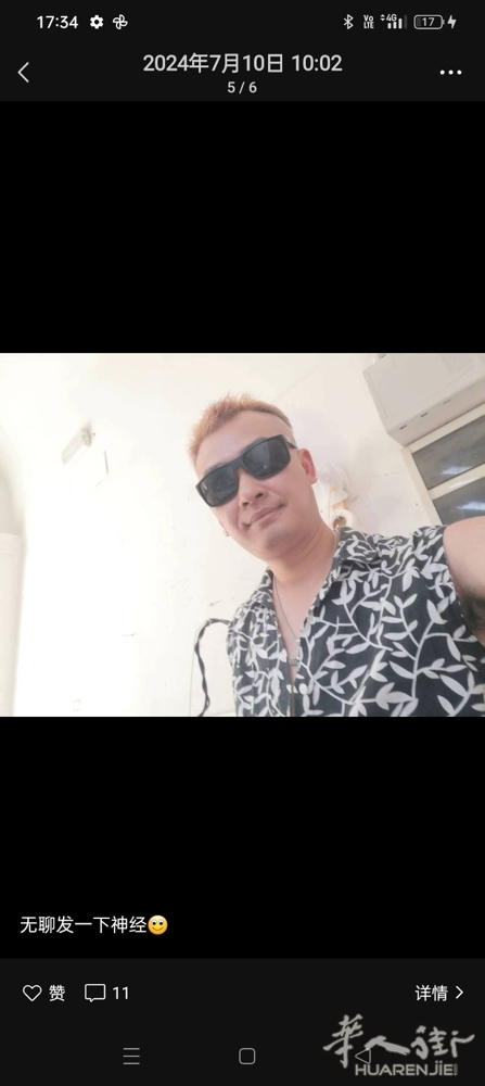 picture.jpg