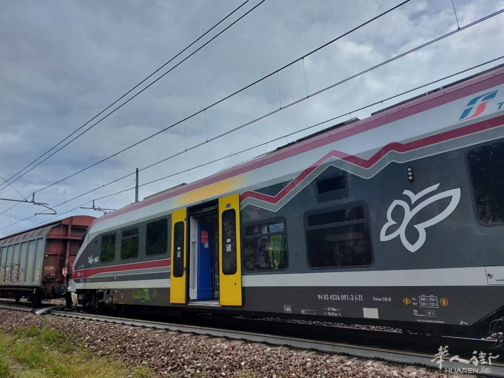 treno.jpg