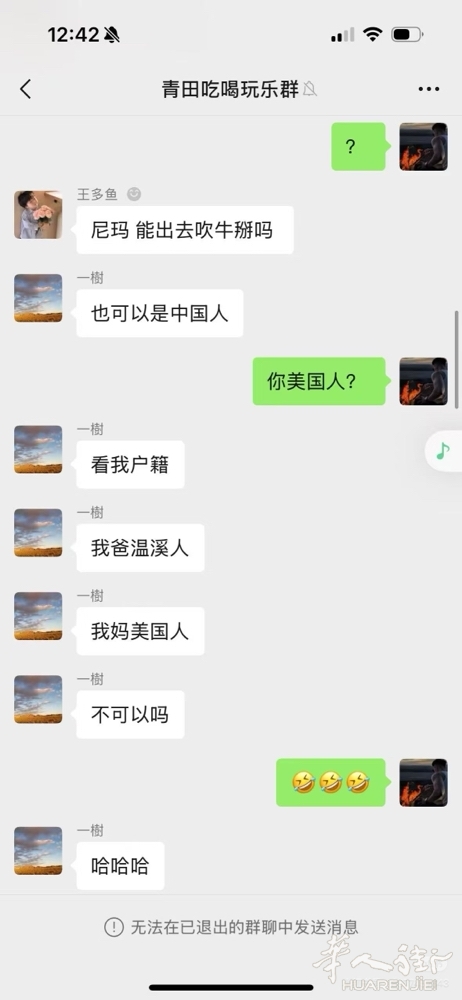picture.jpg