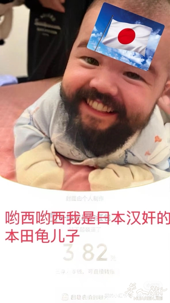 picture.jpg